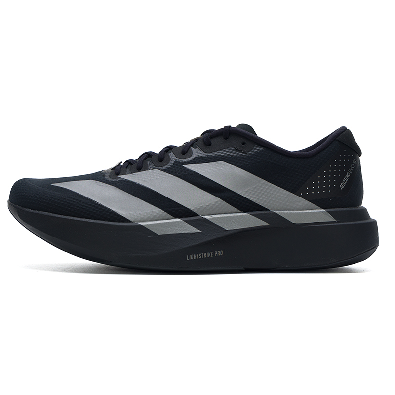 Lightweight Road Running Shoes - Scarpe da uomo Adidas, modello originale,