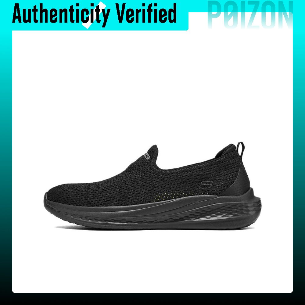Men'S Shoes - Skechers Scarpe Casual Basse da Uomo