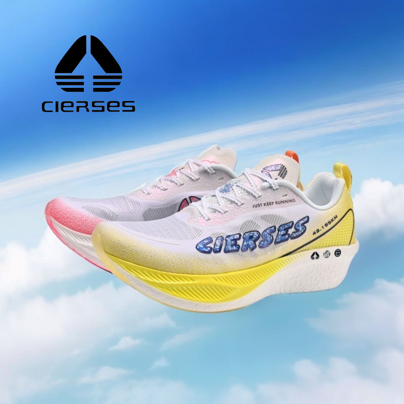 Carbon Plate Marathon Racing Shoes - CIERSES Wukong Full Palm Nylon Piastra