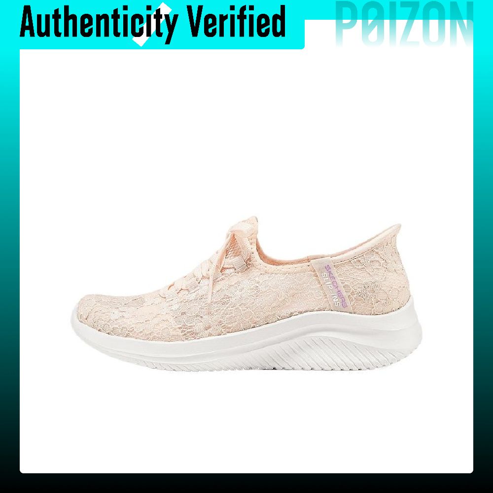 Running Shoes - Skechers Ultra Flex 3.0 Scarpe da
