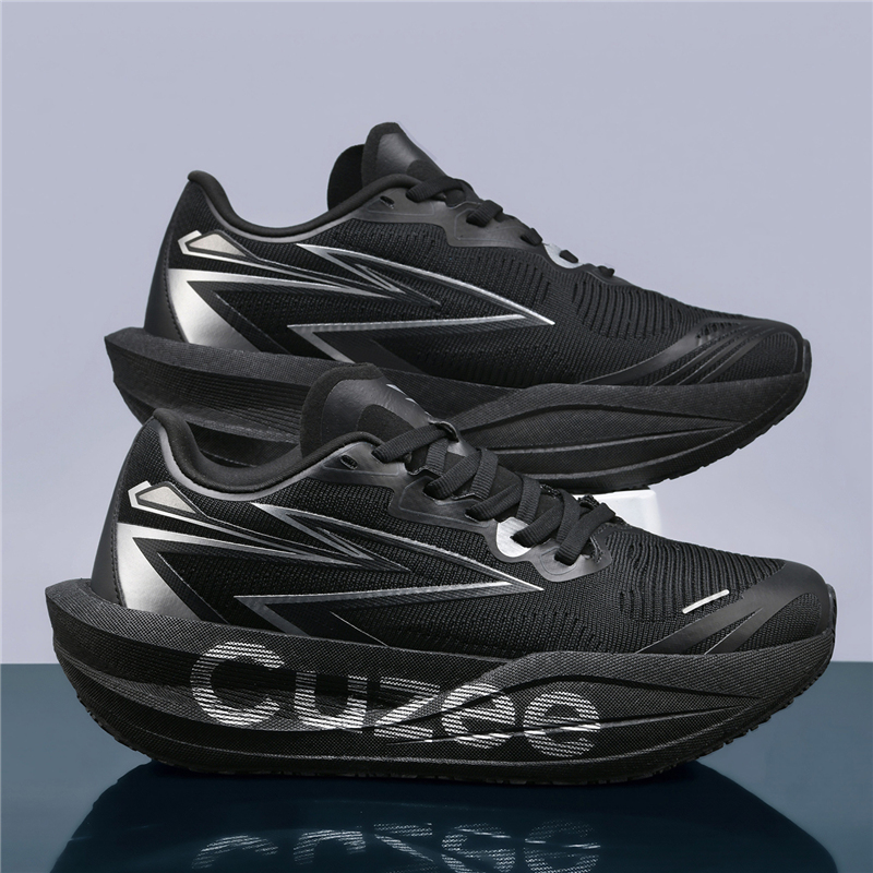 Scarpe da corsa da uomo con pi - Carbon Plate Marathon Racing Shoes recensione e prezzo