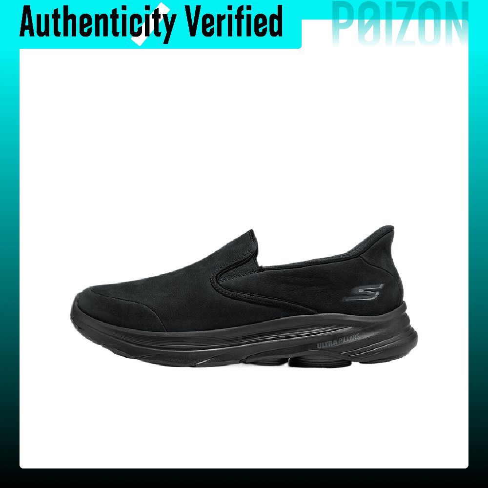 Skechers, scarpe da passeggio  - Men'S Shoes recensione e prezzo