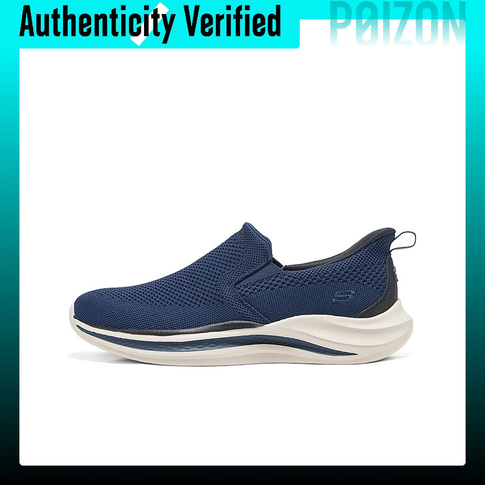 Skechers STREET WEAR Scarpe Ca - Men'S Shoes recensione e prezzo