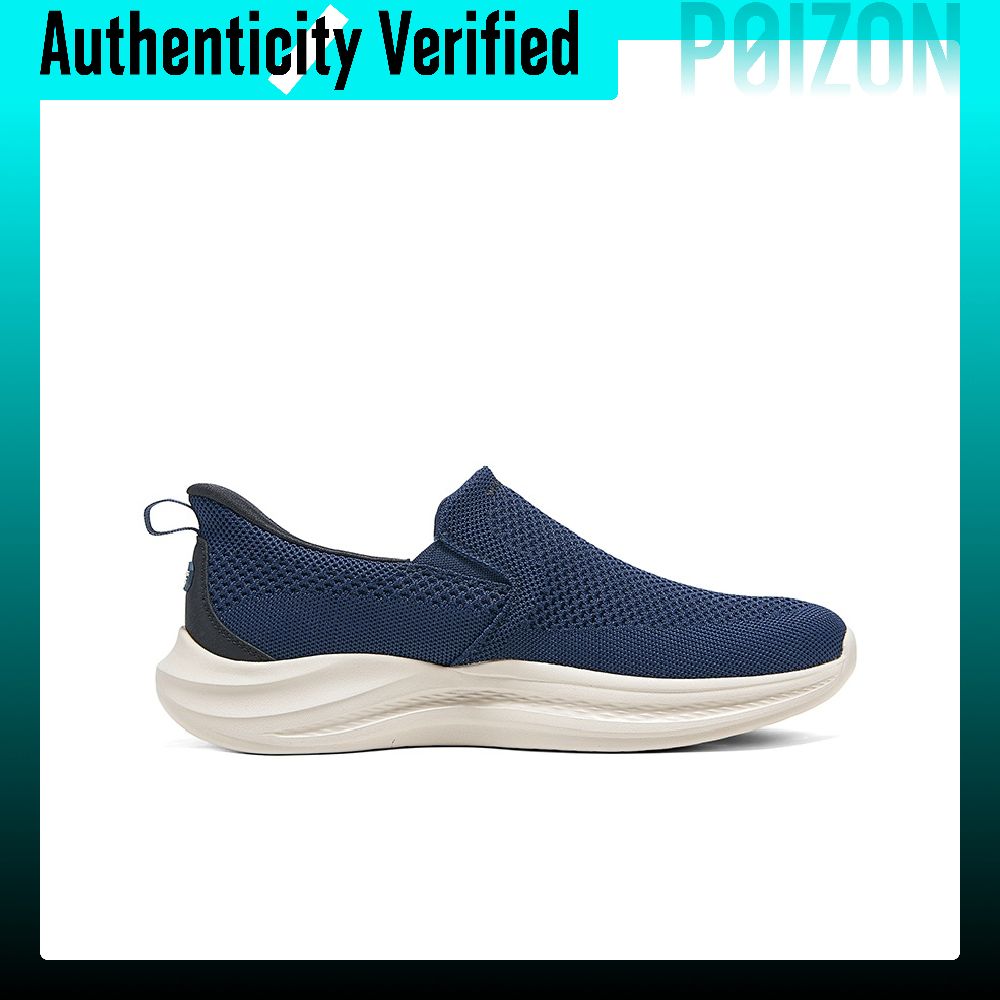 Skechers STREET WEAR Scarpe Ca - Men'S Shoes recensione e prezzo