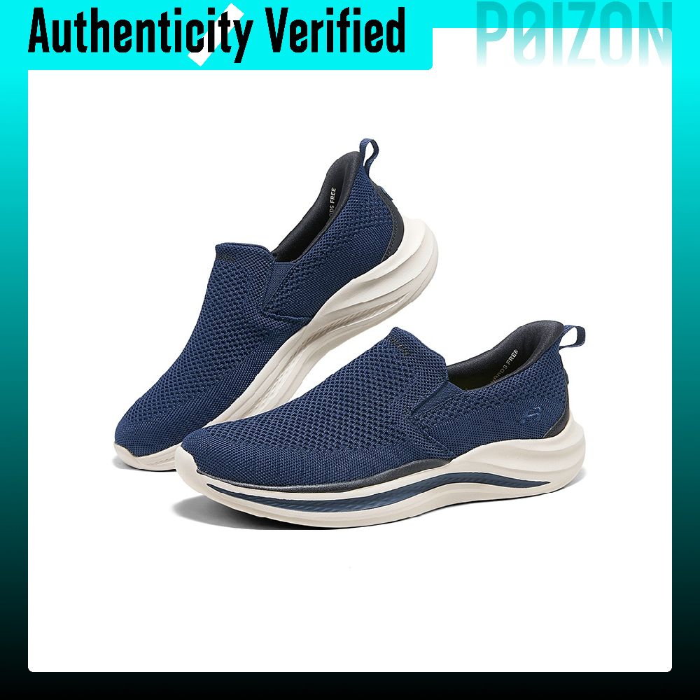 Skechers STREET WEAR Scarpe Ca - Men'S Shoes recensione e prezzo