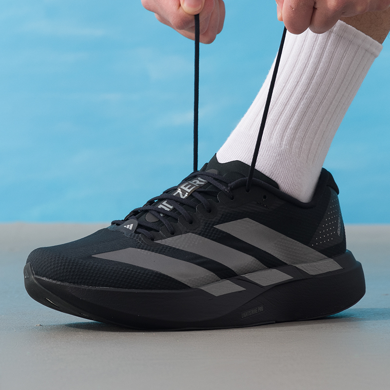 Scarpe da uomo Adidas, modello - Lightweight Road Running Shoes recensione e prezzo