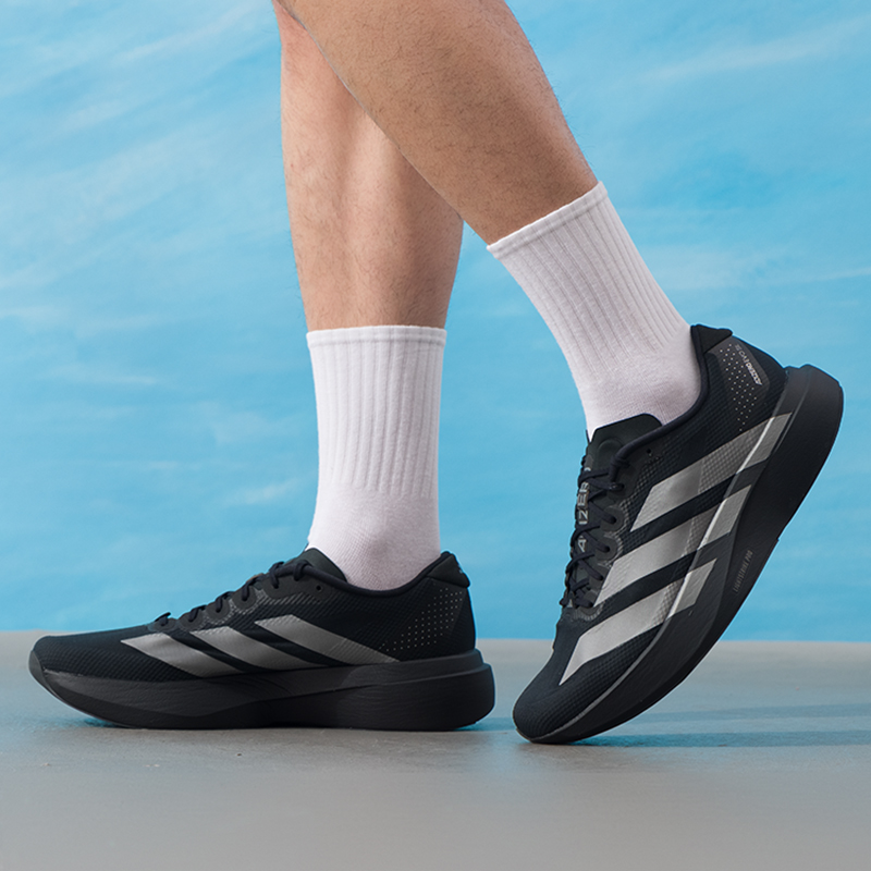 Scarpe da uomo Adidas, modello - Lightweight Road Running Shoes recensione e prezzo