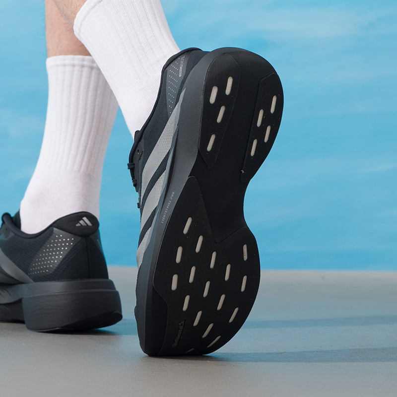 Scarpe da uomo Adidas, modello - Lightweight Road Running Shoes recensione e prezzo