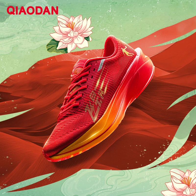 Scarpe da Corsa Invernali QIAO - Carbon Plate Marathon Racing Shoes recensione e prezzo