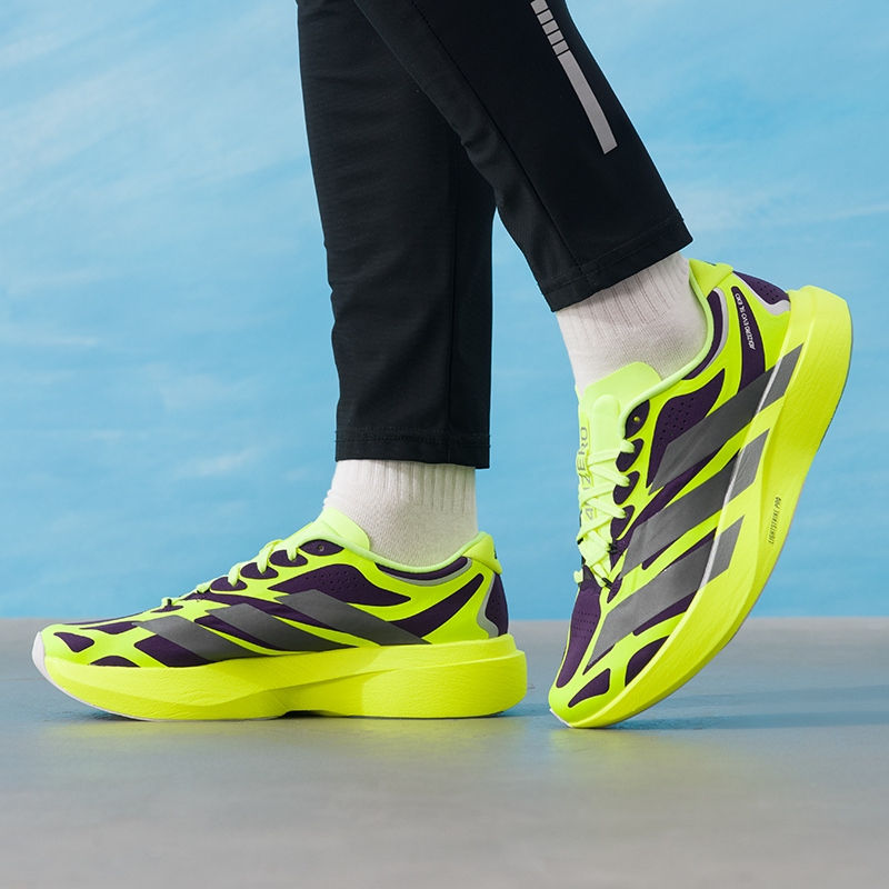 Scarpe da uomo Adidas, modello - Lightweight Road Running Shoes recensione e prezzo
