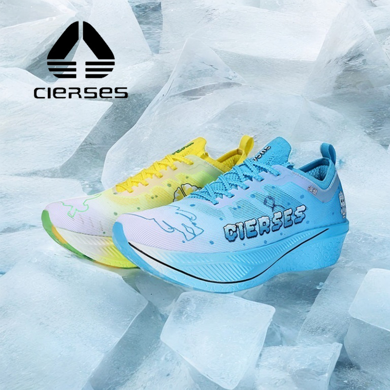 CIERSES Kaisishi Jindouyun 1.0 - Carbon Plate Marathon Racing Shoes recensione e prezzo